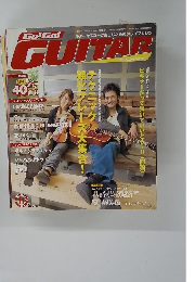 ゴー!ゴー! ギター　2004年10月27日発行