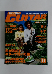 Go! Go!GUITAR　1998年11月号
