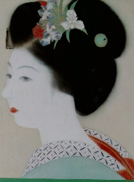 現代日本美人画全集〈第3巻〉