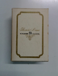 世界文学全集　23　Thomas Mann