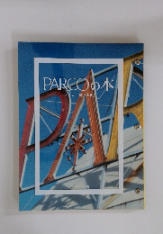 PARCOの本