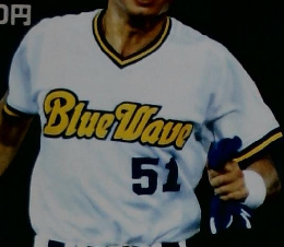 週刊ベースボール 　1994年8/15号