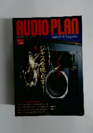 AUDIOPLAN