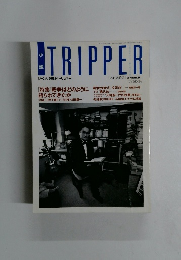 TRIPPER