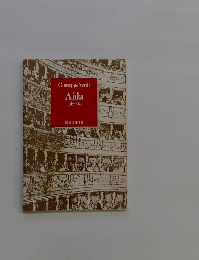 AIDA
