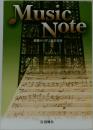 Music　Note　基礎から学ぶ高校音楽