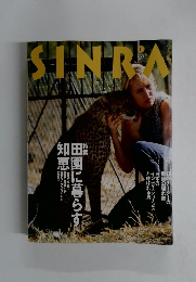SINRA　1995年11月号 No.23