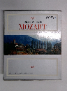 ステレオ世界の音楽3　モーツァルト