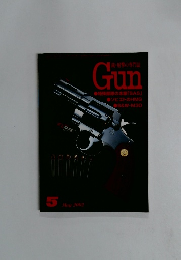 Gun　2002年5月号