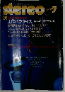 stereo　1998年７月