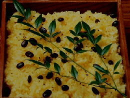 朝日百科　８７　世界の食べもの