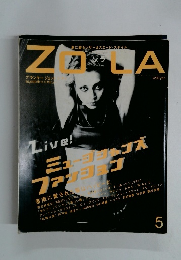 ZOLA　1988年5月号