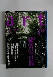 art　10
