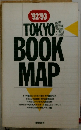 TOKYO　BOOK MAP 1992-1993
