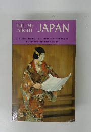 TELL　ME　ABOUT　JAPAN