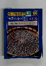 月刊朝日百科 10/17 96 世界の食べもの 日本編