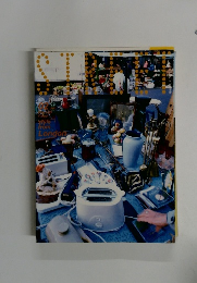 STREET　2003年2月号　No.138