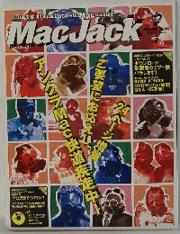 マックジャック　2003-2004年　Vol.2