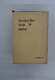 Question-Box Series 14 Realien