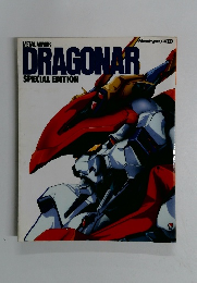 DRAGONAR SPECIAL EDITION