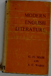 MODERN ENGLISH LITERATURE