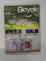 Bicycle　Magazine　Vol.20　2010年10月号　
