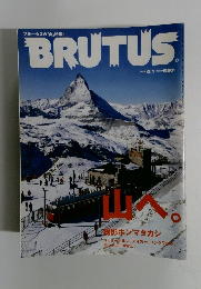 BRUTUS　2006 5/1
