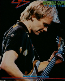 THE　POLICE　SPECIAL　COPY