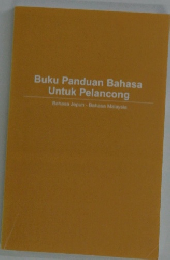 Buku Panduan Bahasa Untuk Pelancong