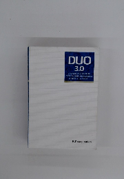 DUO 3.0