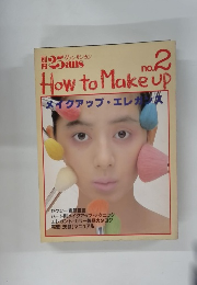 別冊25ans　No.2　How to make up