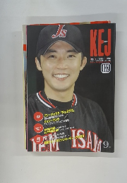 KEJ　32号