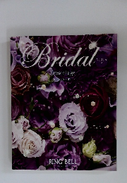Bridal　Presentage CATALOG GIFT