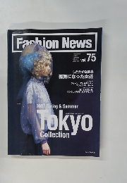 Fashion News　Vol.75　2002年2月号　