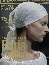 Fashion News　2002年1月号