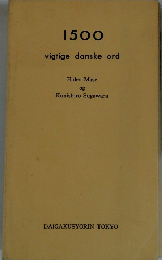 1500 vigtige danske ord