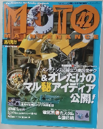 MOTO MAINTENANCE 42