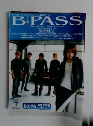 BPASS　2002年7月号