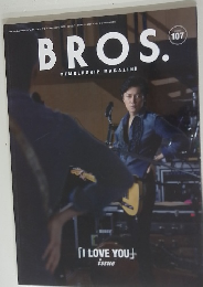 BROS.membership magazine Vol.107　 2015年7月号