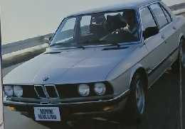 モーターマガジン　1982年4月号