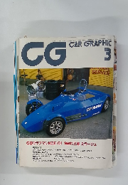 CG CAR GRAPHIC　3