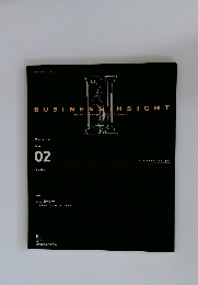 BUSINESS　INSIGHT　1993年夏号　No.2
