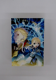 Fate/Zero Vol.2