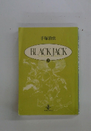 BLACK JACK 17