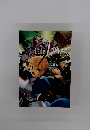 Fate/Zero 3