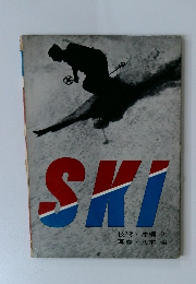 SKI