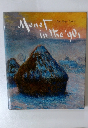 Monet in the '90s