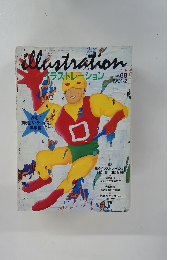 illustration  平成3年2月15日発行　1991-2