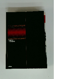 GRAND GENDAI ENCYCLOPEDIA '79年度補遺版