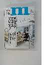 m　2002年11月号